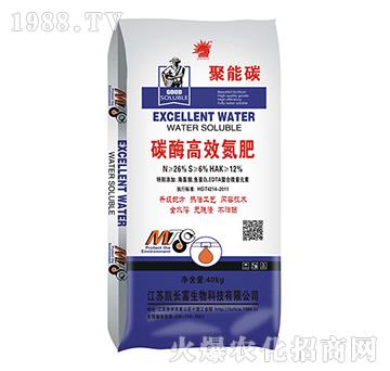 碳酶高效氮肥-聚能碳（白）-凱長富