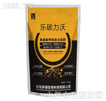 黃腐酸鉀有機(jī)水溶肥-樂(lè)碳力沃-多驪生物