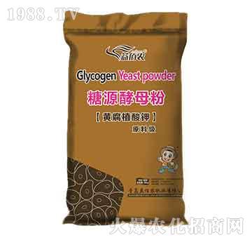 糖源酵母粉-益佰農