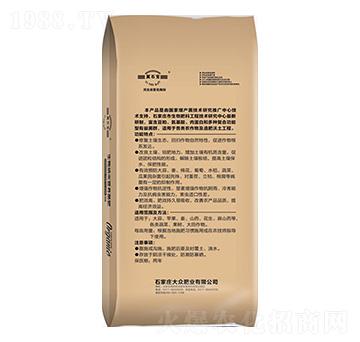 生物納米營(yíng)養(yǎng)菌肥-大眾肥業(yè)