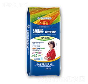 涂層·穩(wěn)定性肥28-5-7-伴伴富-中農(nóng)三禾