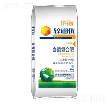 鋅硼仇含菌復(fù)合肥-伴伴富-中農(nóng)三禾