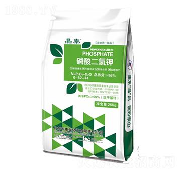 磷酸二氫鉀0-52-34-中農(nóng)宏遠(yuǎn)