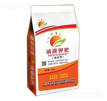 57%滴灌鉀肥-中農(nóng)宏遠(yuǎn)