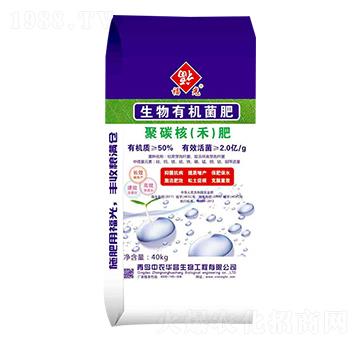 生物有機(jī)菌肥-福光-中農(nóng)華昌
