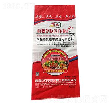 植物免疫蛋白酶-惜農(nóng)-中農(nóng)華昌