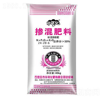 摻混肥料20-24-6-欣世紀(jì)-卓峰