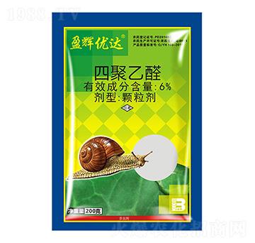 6%四聚乙醛顆粒劑（200g）-盈輝優(yōu)達(dá)-盈輝
