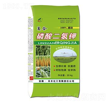 復合磷酸二氫鉀-禾豐