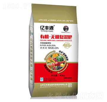 有機無機復混肥15-8-12-億豐源