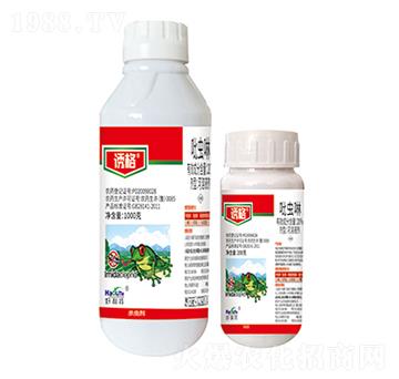 20%x(chng)-T-