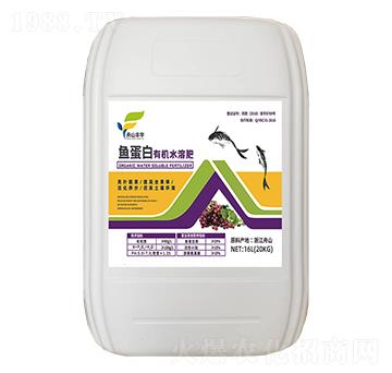 魚蛋白有機水溶肥料-豐宇三立