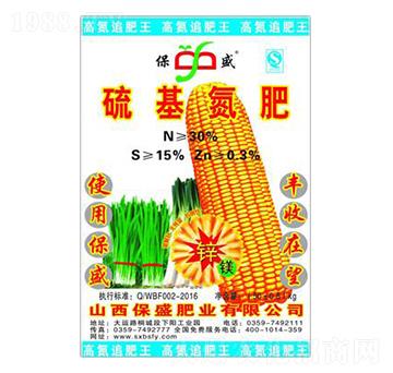 ׌(zhun)-ʢʘI(y)