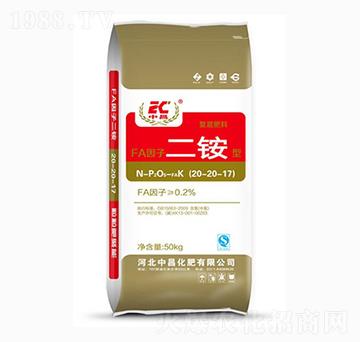復合肥料20-20-17-中昌化肥