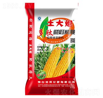 ľ׌(zhun)÷28-6-8--(rn)