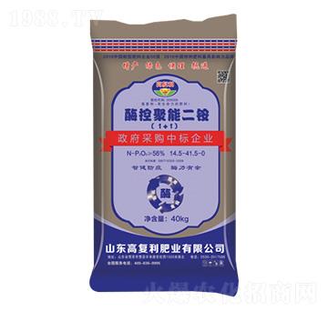 酶控聚能二銨-高福利肥業(yè)