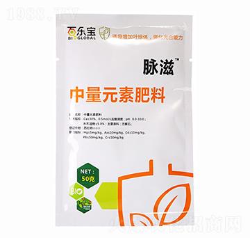 脈滋中量元素肥料-百樂(lè)寶