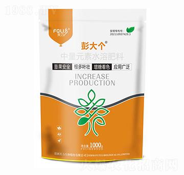 彭大個中量元素水溶肥料-芙力生物