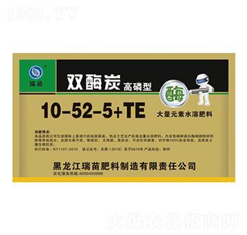 �pø̿�����ʹ���Ԫ��ˮ�ܷ�10-52-5+TE-����