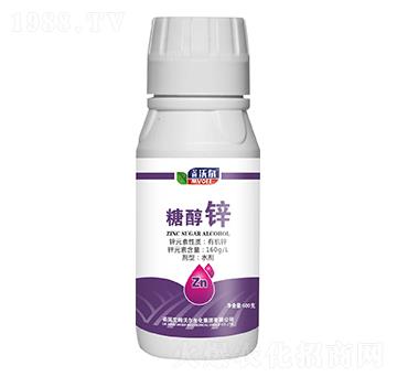 糖醇鋅-艾姆沃爾