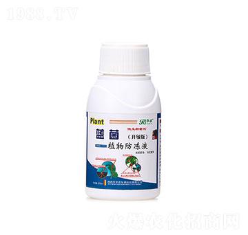 微生物菌劑（升級版）-藍菌植物防凍液-華濱
