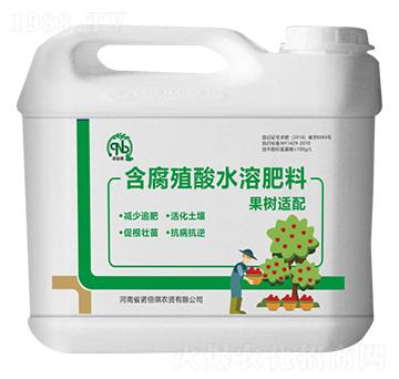 果樹(shù)適配含腐殖酸水溶肥料-諾倍琪