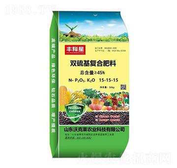 雙硫基復(fù)合肥料15-15-15-豐釋星-沃克萊