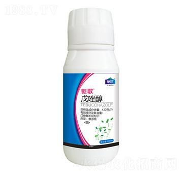 430克每升戊唑醇 鉅歌 鉅邦農(nóng)業(yè)