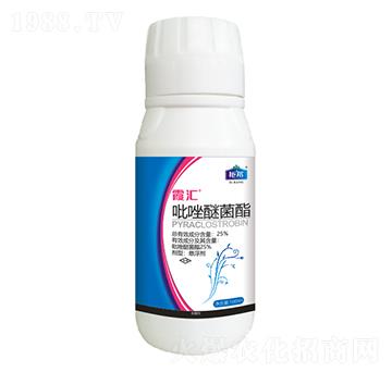 25%吡唑醚菌酯 霞匯 鉅邦農(nóng)業(yè)