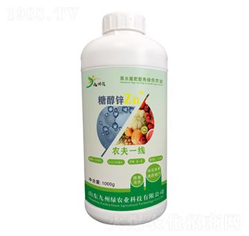 糖醇鋅 農(nóng)夫一線 九州綠