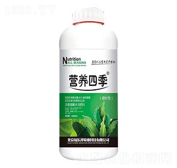 綠葉型含氨基酸水溶肥料 營(yíng)養(yǎng)四季 福樂(lè)邦