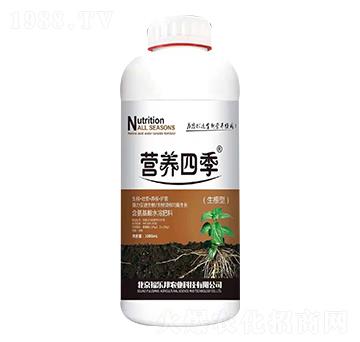 生根型含氨基酸水溶肥料 營養(yǎng)四季 福樂邦