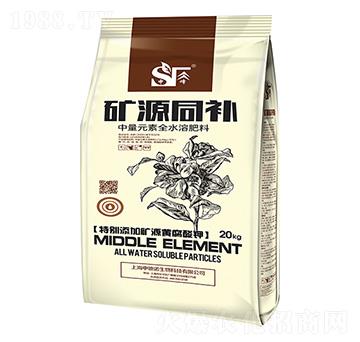 20kg中量元素全水溶肥料 礦源同補(bǔ) 申馳諾