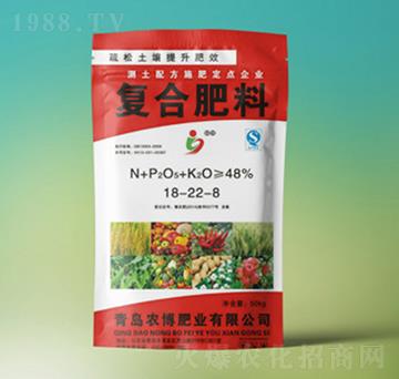 復(fù)合肥料18-22-8-宏耿農(nóng)資