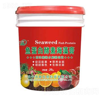 魚(yú)蛋白酵素海藻膏 秾邦生物