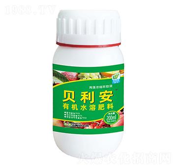 200ml有機(jī)水溶肥料-貝利安-益碩生物