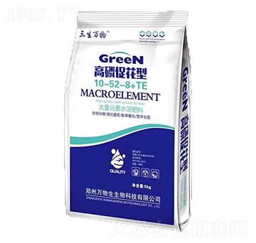高磷促花型大量元素水溶肥10-52-8+TE-萬(wàn)物生生物