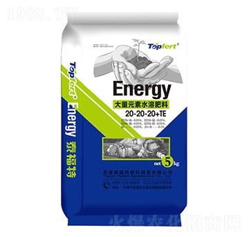平衡型大量元素水溶肥20-20-20+TE-華臻農業(yè)