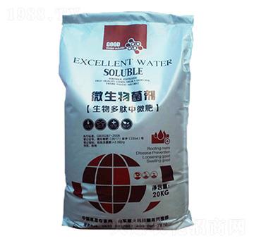 微生物菌劑-生物多肽中微肥-開(kāi)金農(nóng)業(yè)