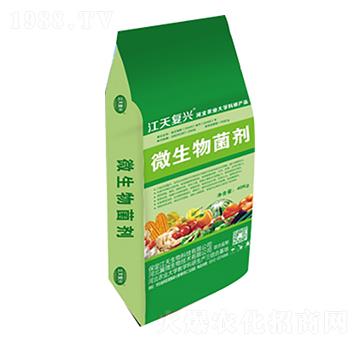 微生物菌劑-江天生物
