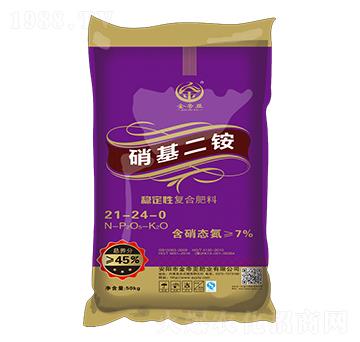 穩(wěn)定性復(fù)合肥料21-24-0-硝基二銨-金帝亞