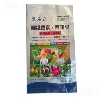 阿維菌素有機肥-德菌豐肥業(yè)