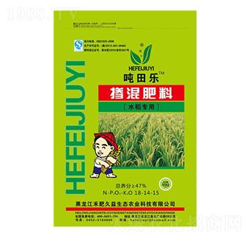 水稻專用摻混肥18-14-15-噸田樂(lè)-禾肥久益