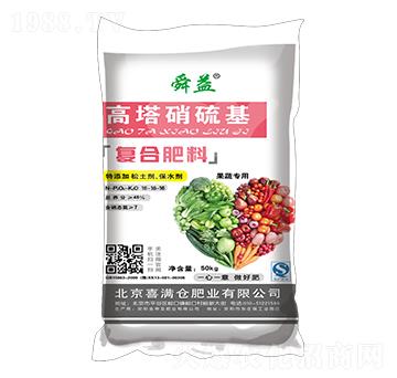果蔬專用高塔硝硫基復(fù)合肥料16-16-16-舜益-喜滿倉