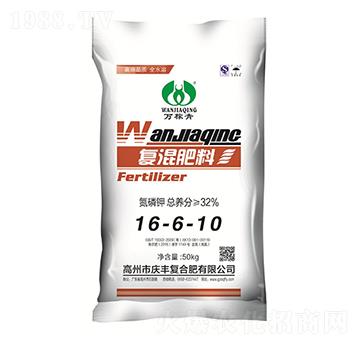 (f)16-6-10-f(wn)-cS