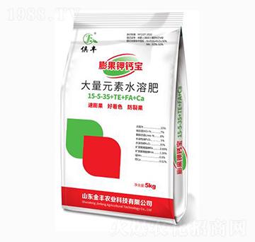 膨果鉀鈣寶15-5-35+TE+FA+Ca-金豐農(nóng)業(yè)