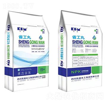 大顆粒全水溶肥緩釋型22-8-16-省工丸-凱基
