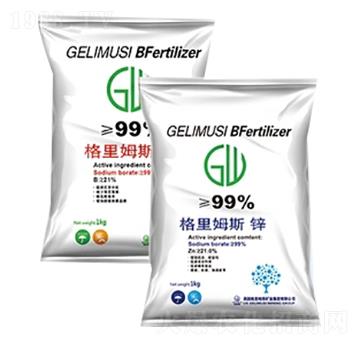 格里姆斯鋅鎂-利農化工