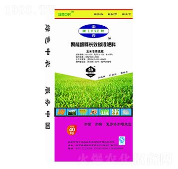 ���ܾ���L(zh��ng)Ч�������15-15-15-�Gɫ���r(n��ng)-��ţ�r(n��ng)�I(y��)