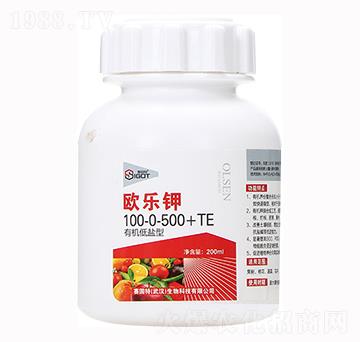 W(l)100-0-500+TE-ِ